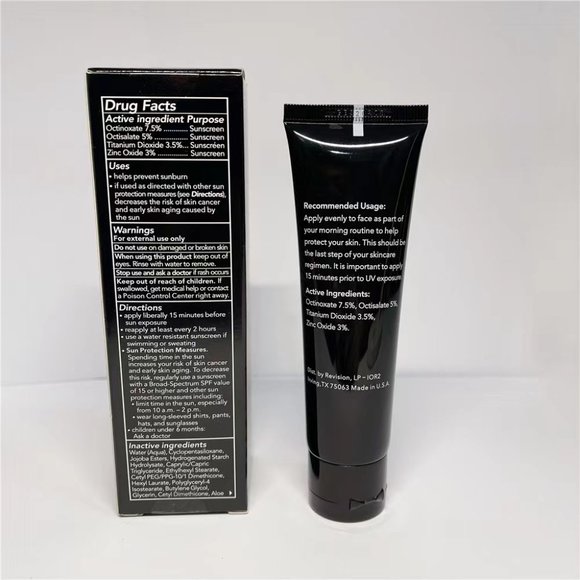 Revision Intellishade Original Anti-Aging Tinted Moisturizer SPF 45 Cream 1.7 oz - Picture 3 of 4